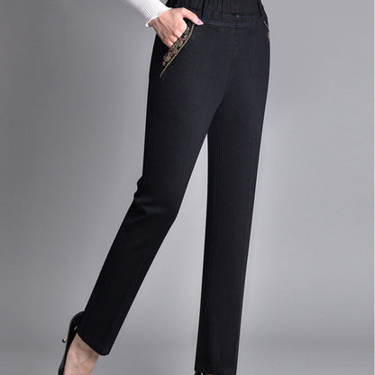 HARPER – PANTALONS EN DENIM ÉLASTIQUE HAUTS