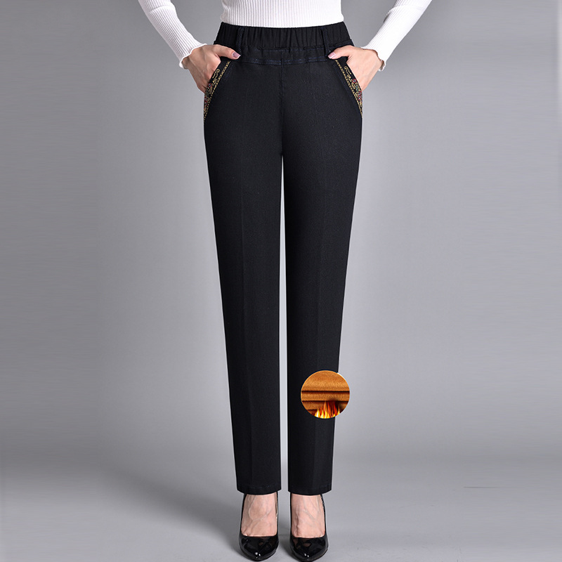 HARPER – PANTALONS EN DENIM ÉLASTIQUE HAUTS